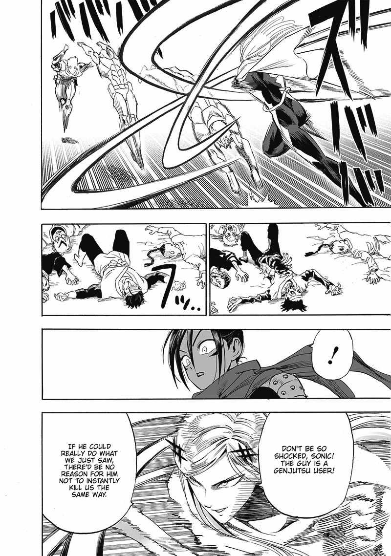 One Punch Man - Chapter 201 image 05